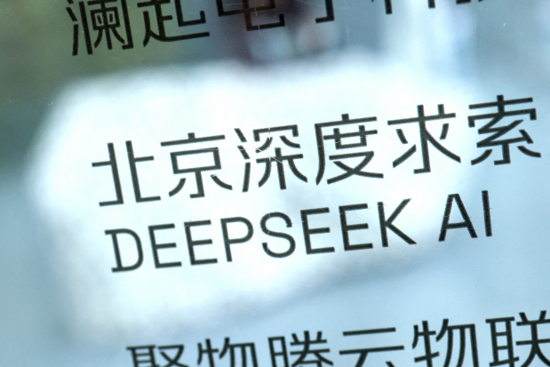 International Business: US accuses China of copying its AI models